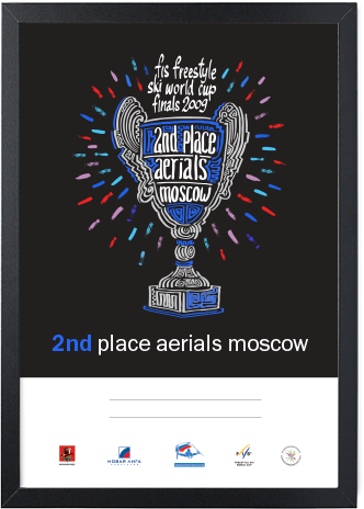 second place aerials moscow