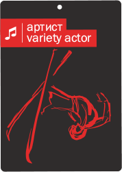 variety actor badge