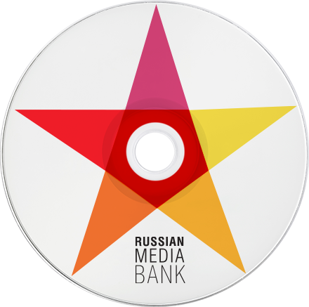 cd disc with a star on it with the russian media bank concept