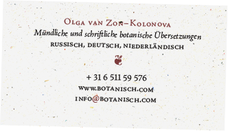 olga kolonova identity card