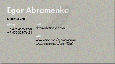 egor abramenko identity card