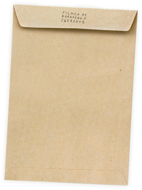 paper envelope