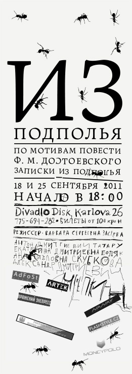notes from the underground by Varvara Zasueva flyer