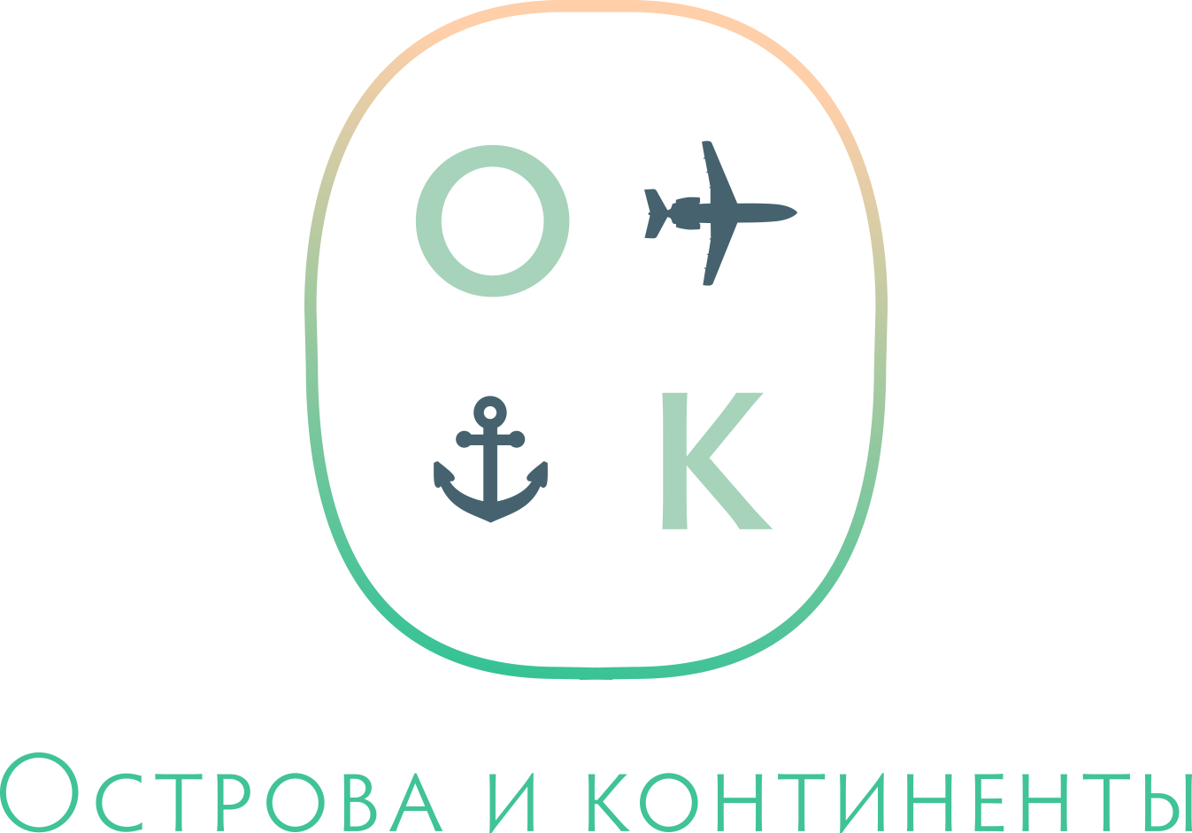 ostova and continents large logo