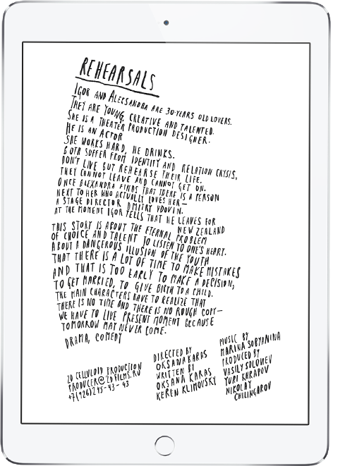 ipad with a screenshot from a website, but take notice, that not a single typesetting font was used during creation of the project